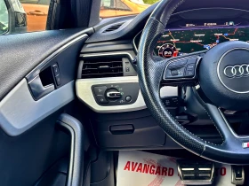 Audi A4 Quattro | Mobile.bg � ����� ������ 12