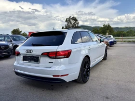 Audi A4 Quattro | Mobile.bg � ����� ������ 6