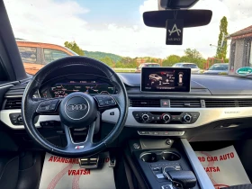 Audi A4 Quattro | Mobile.bg � ����� ������ 10