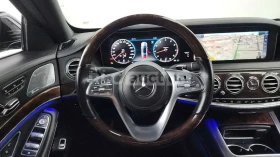 Mercedes-Benz S 560 4MATIC* DISTRONIC* BURMESTER* ���������*  | Mobile.bg � ����� ������ 6