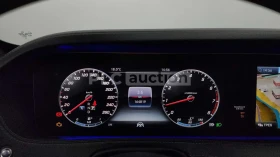 Mercedes-Benz S 560 4MATIC* DISTRONIC* BURMESTER* ���������*  | Mobile.bg � ����� ������ 8