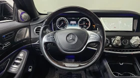 Mercedes-Benz S 350 D 4MATIC Автокредит Цена до България - 29200 € / 57110.24 лв. - 52040842 9