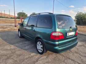 Ford Galaxy 2.3 | Auto.bg — изображение 5