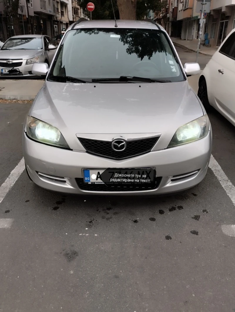 Mazda 2 DY, снимка 1 - Автомобили и джипове - 47495113