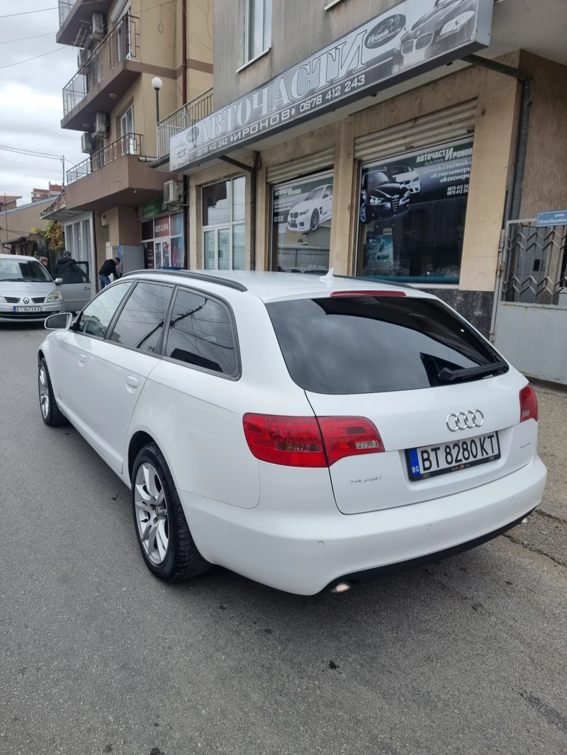 Audi A6 3.0 tdi 233, снимка 1 - Автомобили и джипове - 47904119