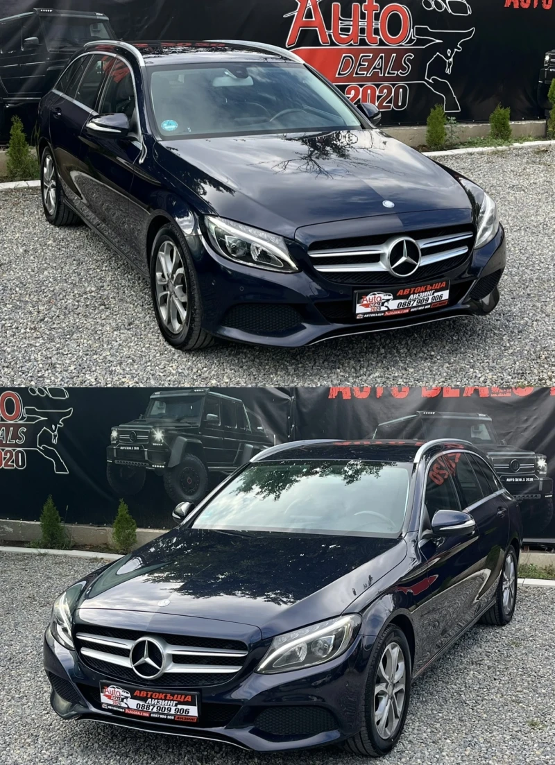 Mercedes-Benz C 220 FULL LED* RECARO* СОБСТВЕН ЛИЗИНГ, снимка 4 - Автомобили и джипове - 51207597