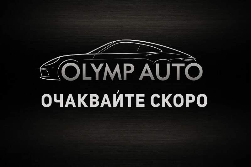 Audi A6 S-LINE / DISTRONIC + / ПОДГРЕВ / КАМЕРА / ТОП - 31890 лв. / 16305.10 € - 18327103 1