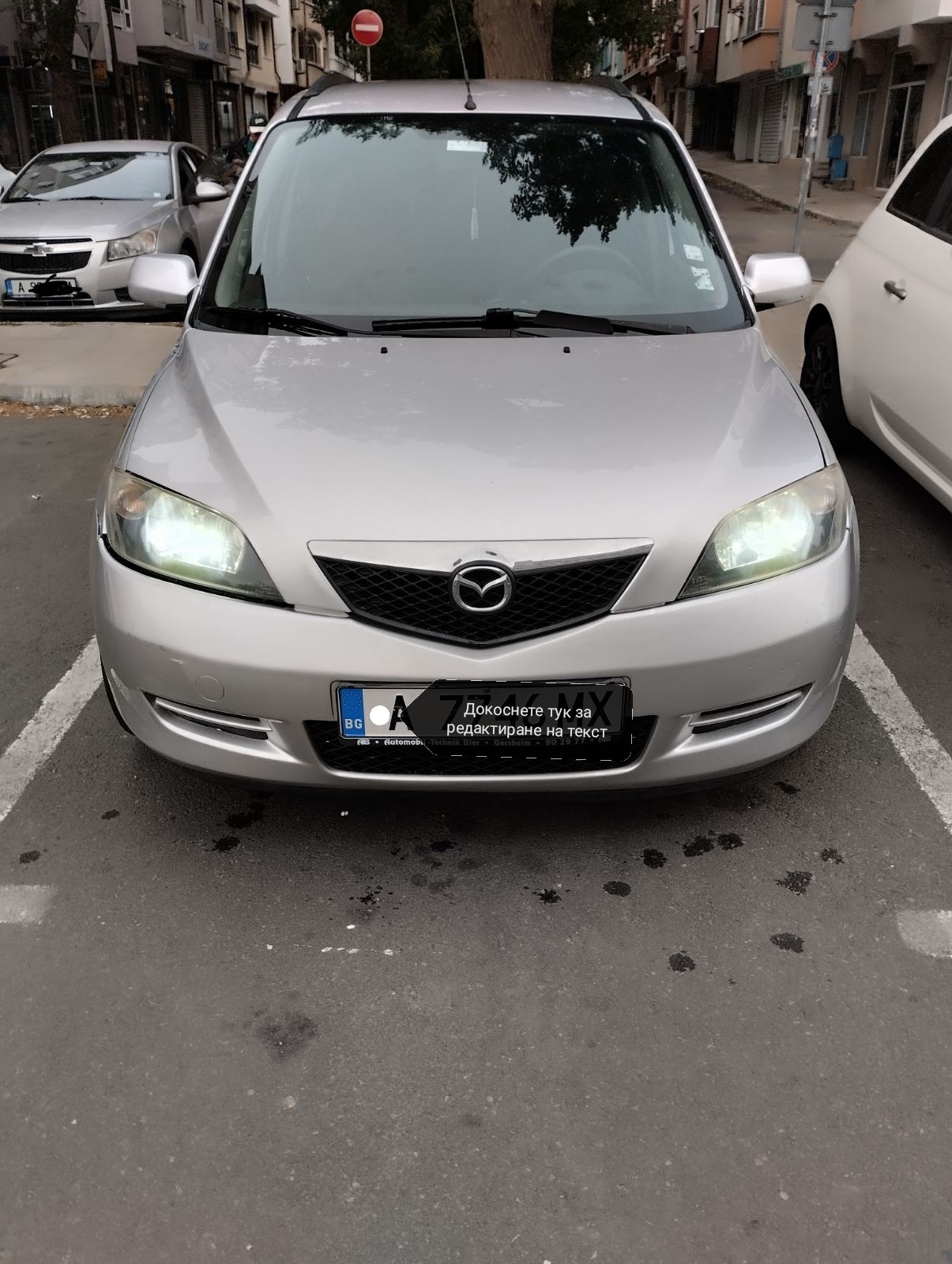 Mazda 2 DY - изображение 1