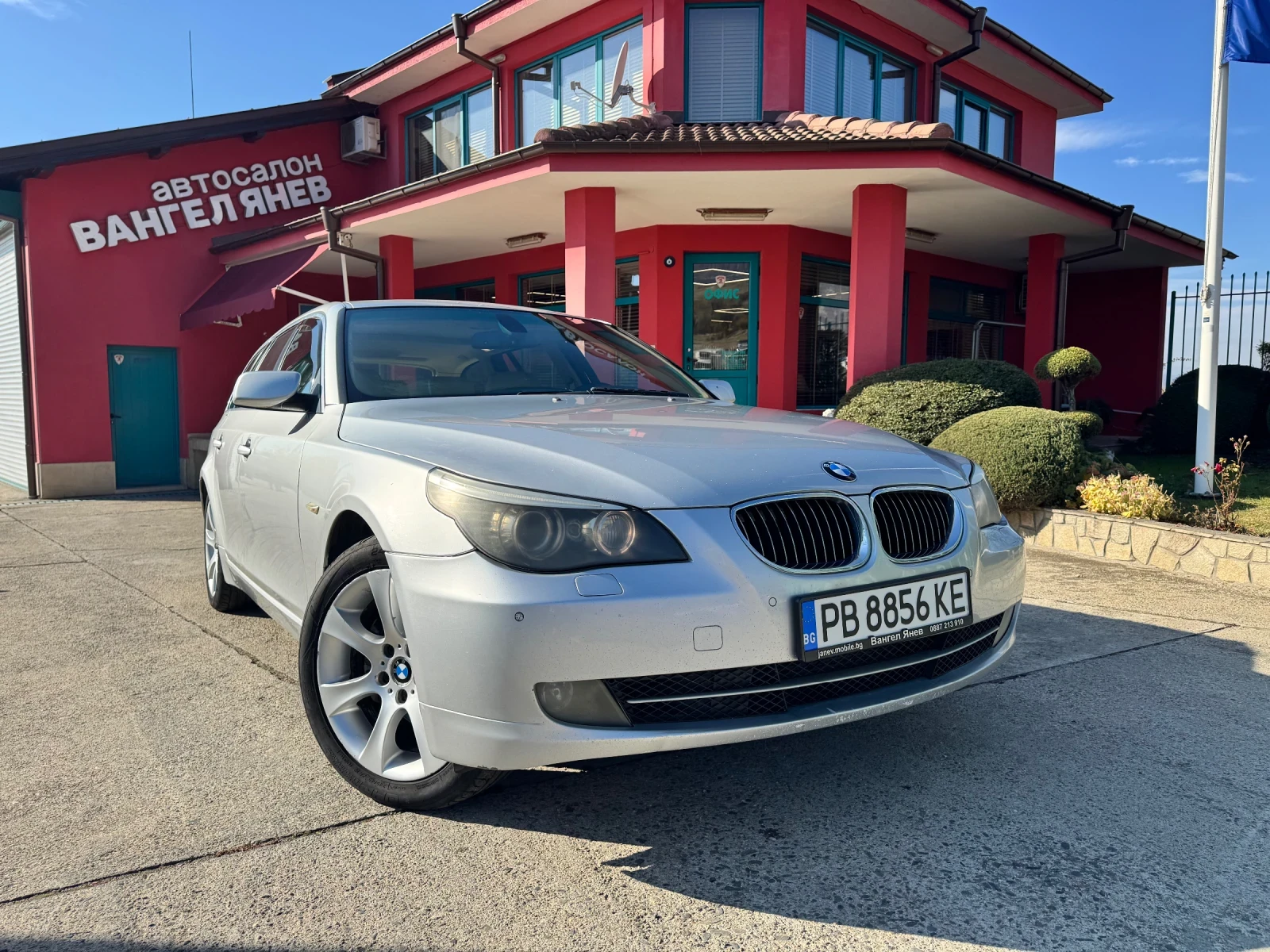 BMW 530 3.0 d XDrive* NAVI* Panorama - [1] 