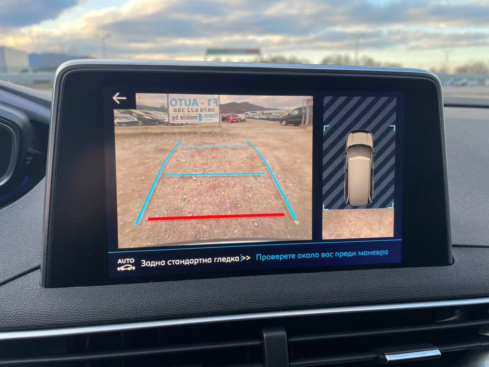 Peugeot 5008 1.6HDI-LED-KAMERA-ITALIA | Mobile.bg — изображение 14