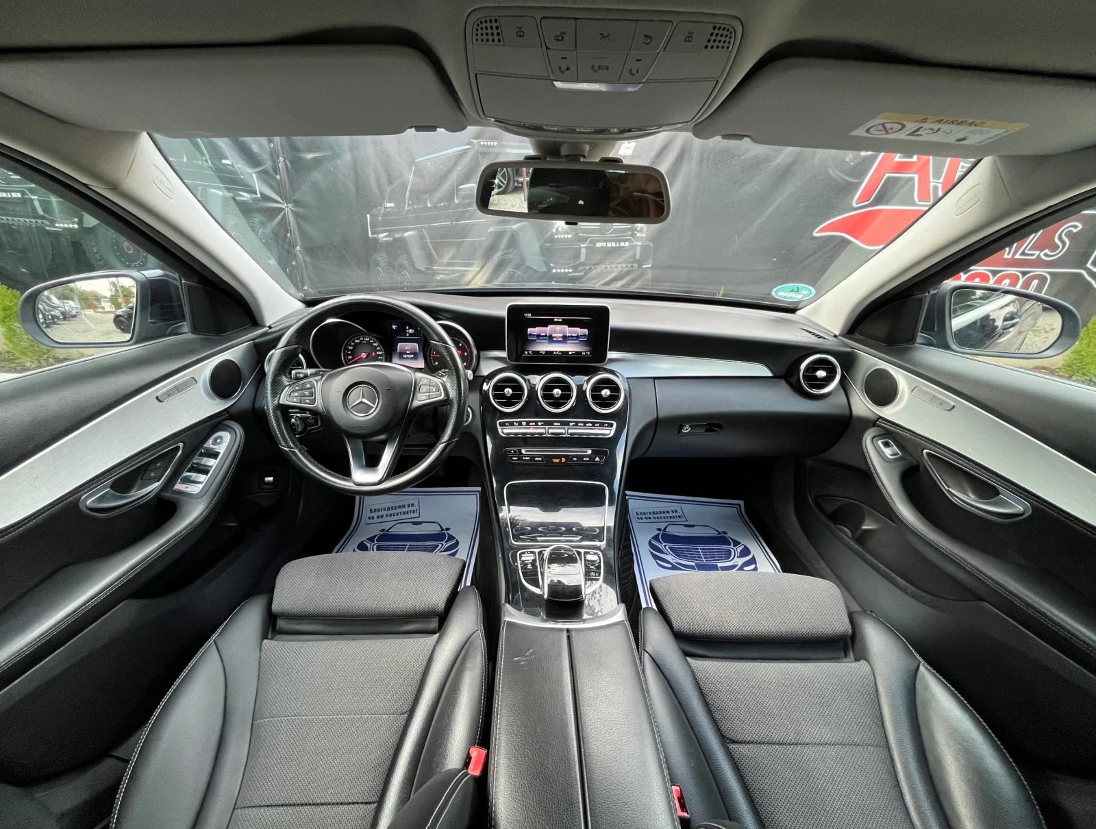 Mercedes-Benz C 220 FULL LED* RECARO* СОБСТВЕН ЛИЗИНГ - изображение 9
