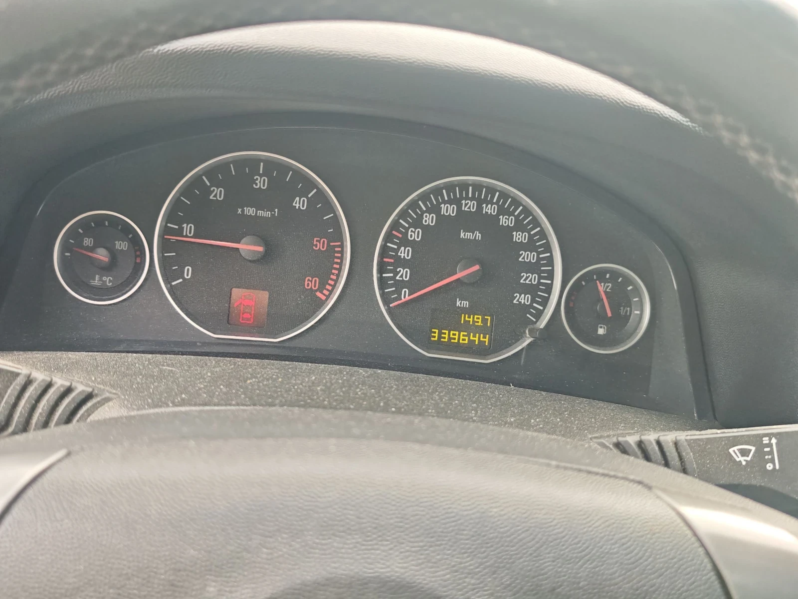 Opel Vectra C caravan - изображение 10