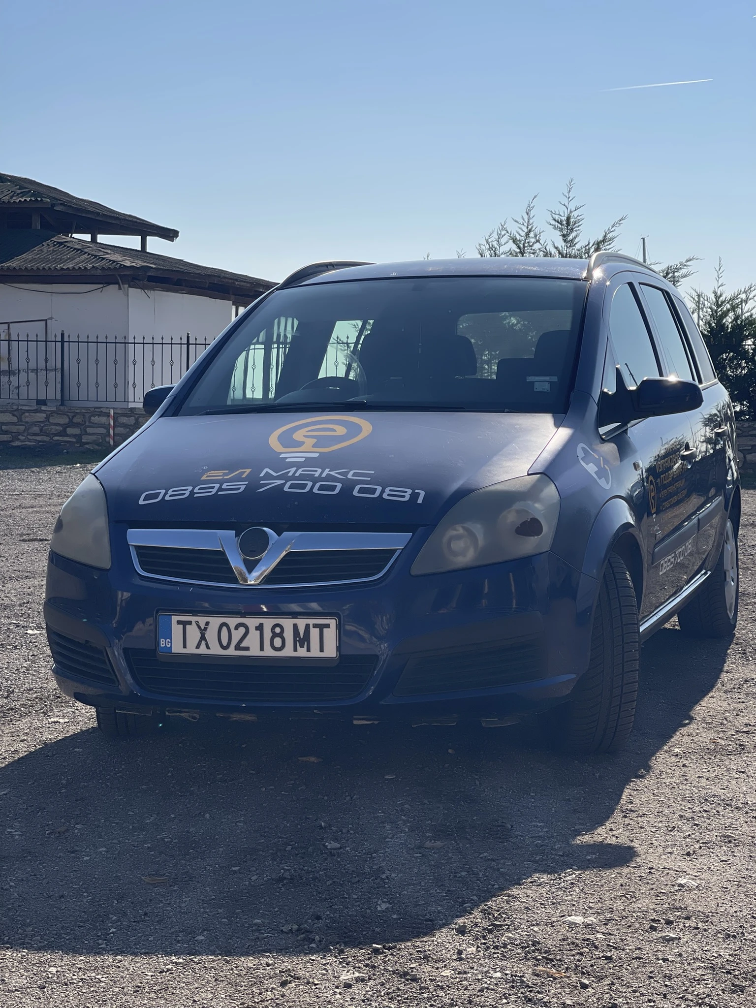 Opel Zafira | Mobile.bg � ����������� 13