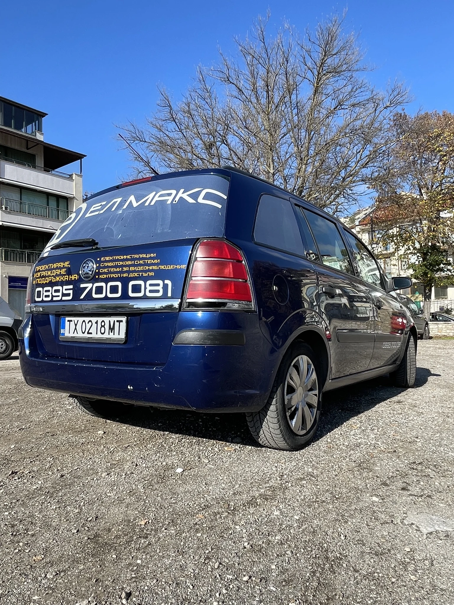 Opel Zafira | Mobile.bg � ����������� 14