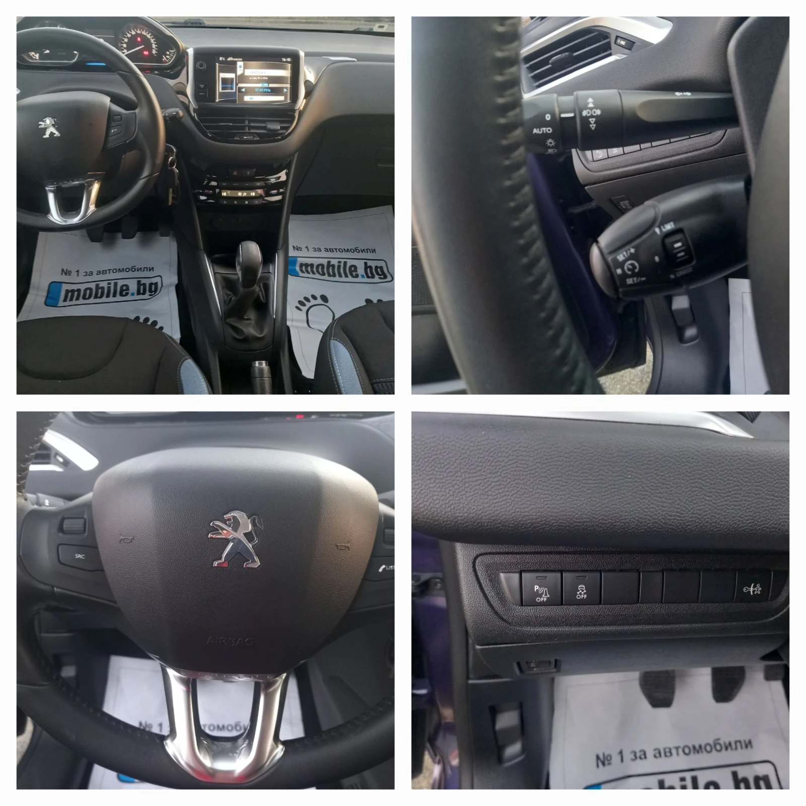 Peugeot 208 1.4 ���� �����������  ��� ������ | Mobile.bg � ����������� 15