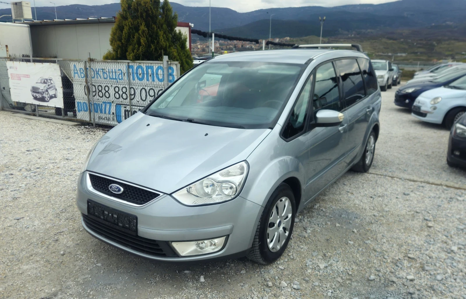 Ford Galaxy 2.0D 7места ТОП състояние
