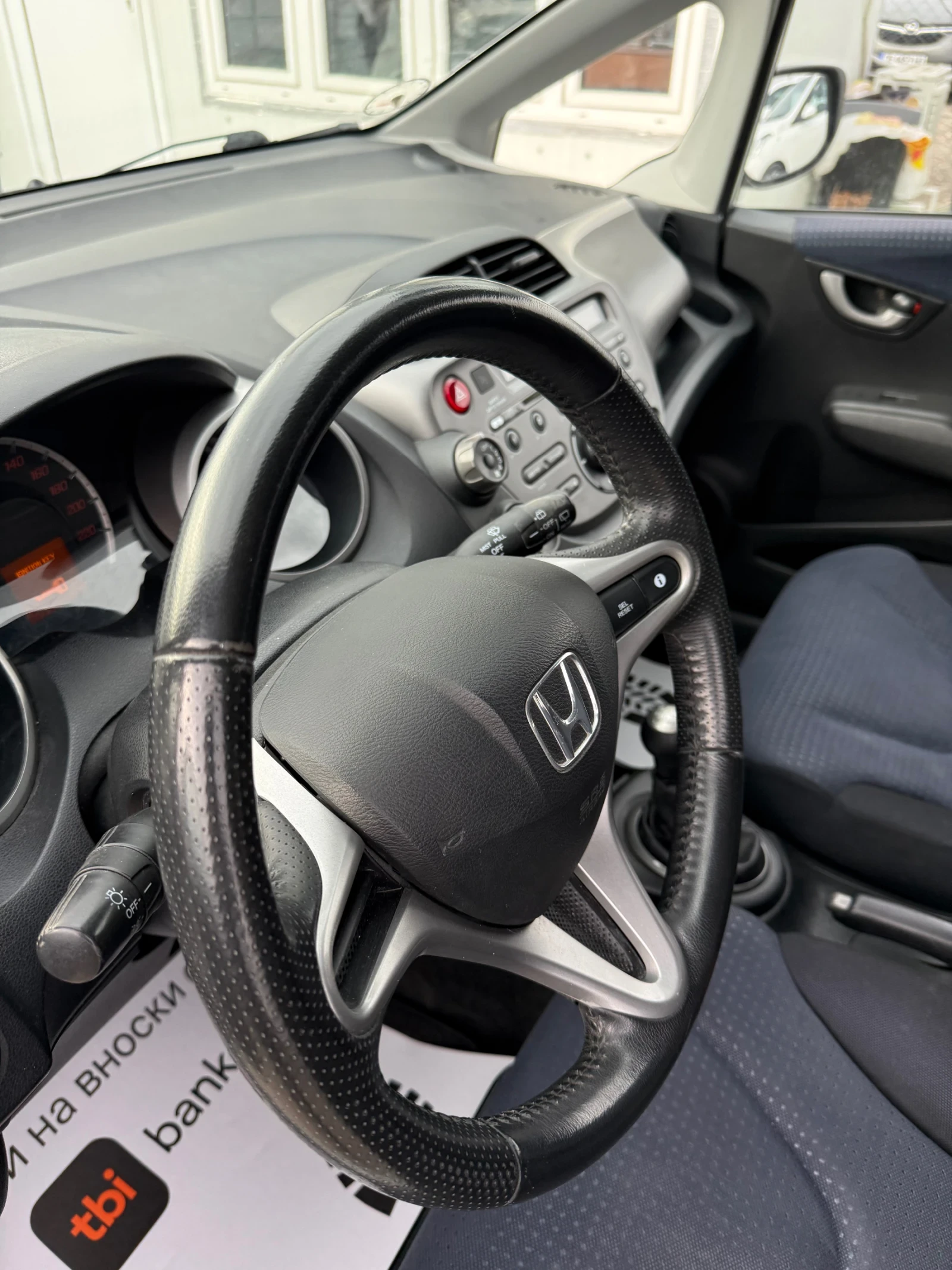 Honda Jazz 1.2i    Facelift , снимка 13 - Автомобили и джипове - 53952628