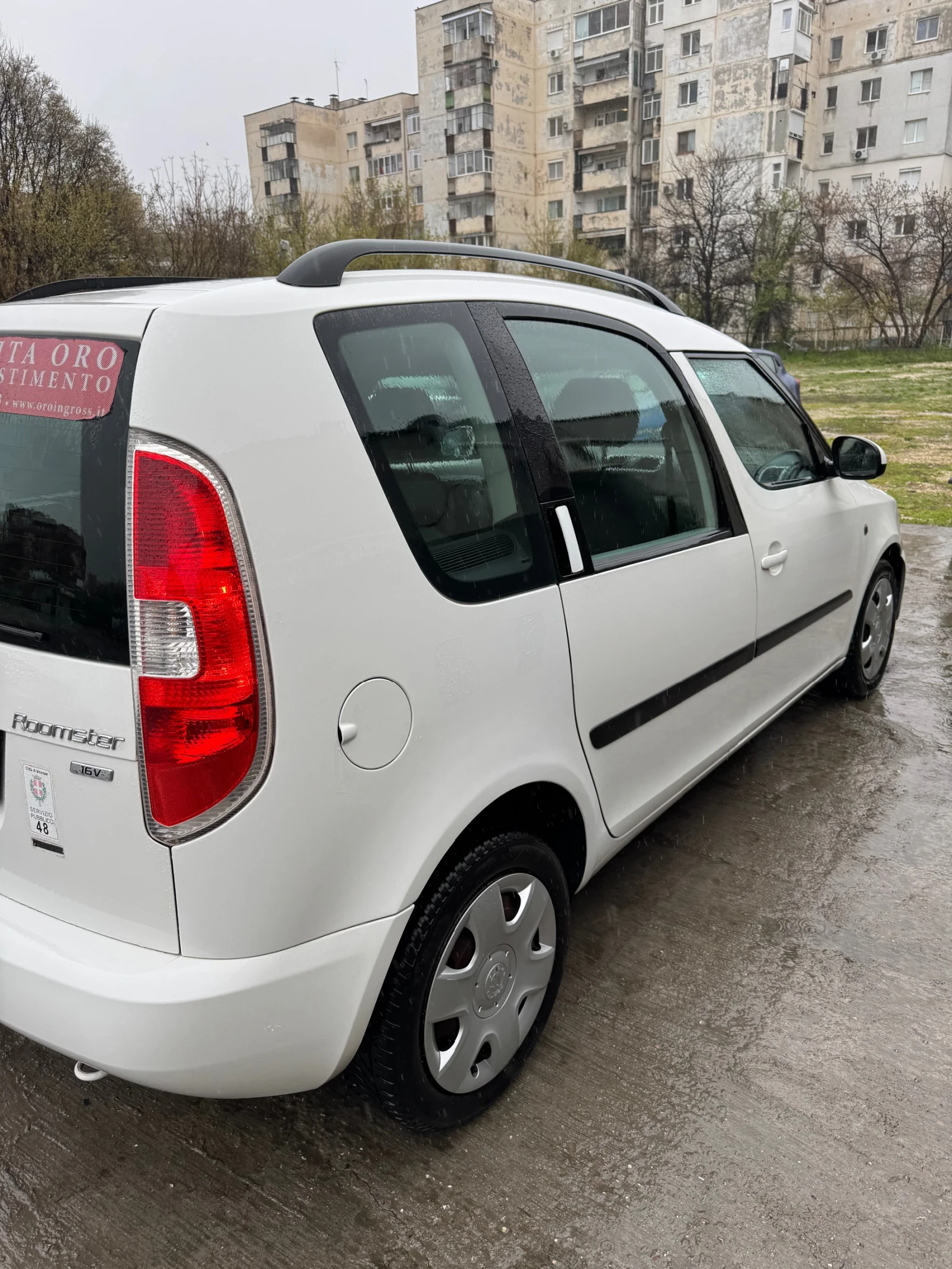 Skoda Roomster 1.4 16V, снимка 5 - Автомобили и джипове - 54069776