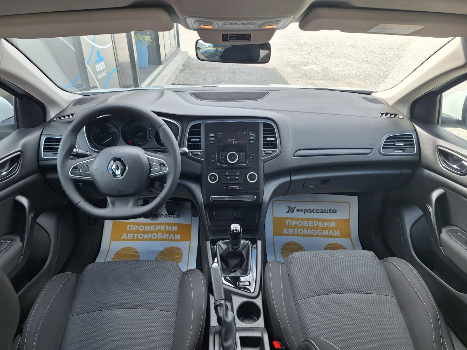Renault Megane 1.3Tce/115к.с., снимка 9 - Автомобили и джипове - 54148193