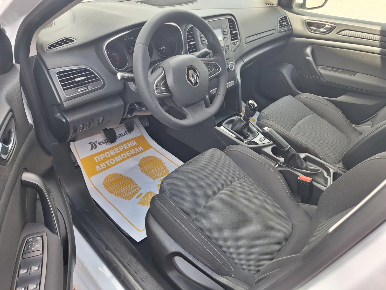 Renault Megane 1.3Tce/115к.с., снимка 13 - Автомобили и джипове - 54148193