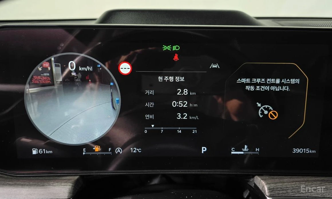 Kia K5 1.6 Turbo Signature | Mobile.bg � ����������� 8