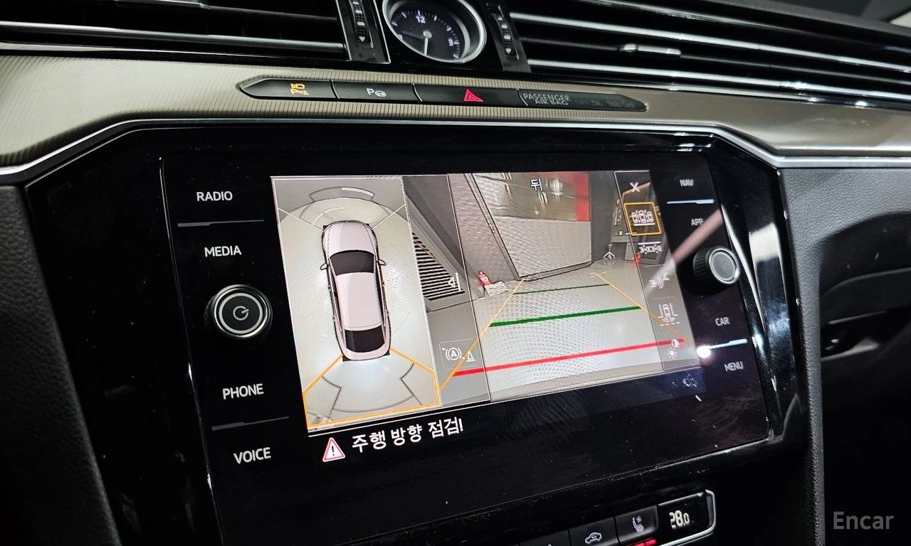 VW Arteon 2.0 TDI* 4MOTION* PRESTIGE* HEAD-UP* 360 CAM, снимка 14 - Автомобили и джипове - 54336310