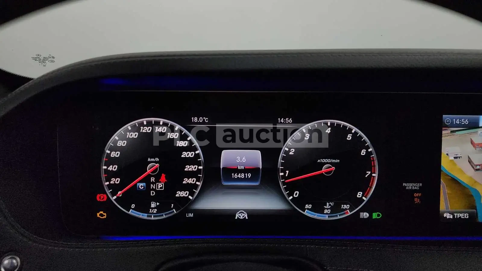 Mercedes-Benz S 560 4MATIC* DISTRONIC* BURMESTER* ОБДУХВАНЕ* , снимка 8 - Автомобили и джипове - 54567266