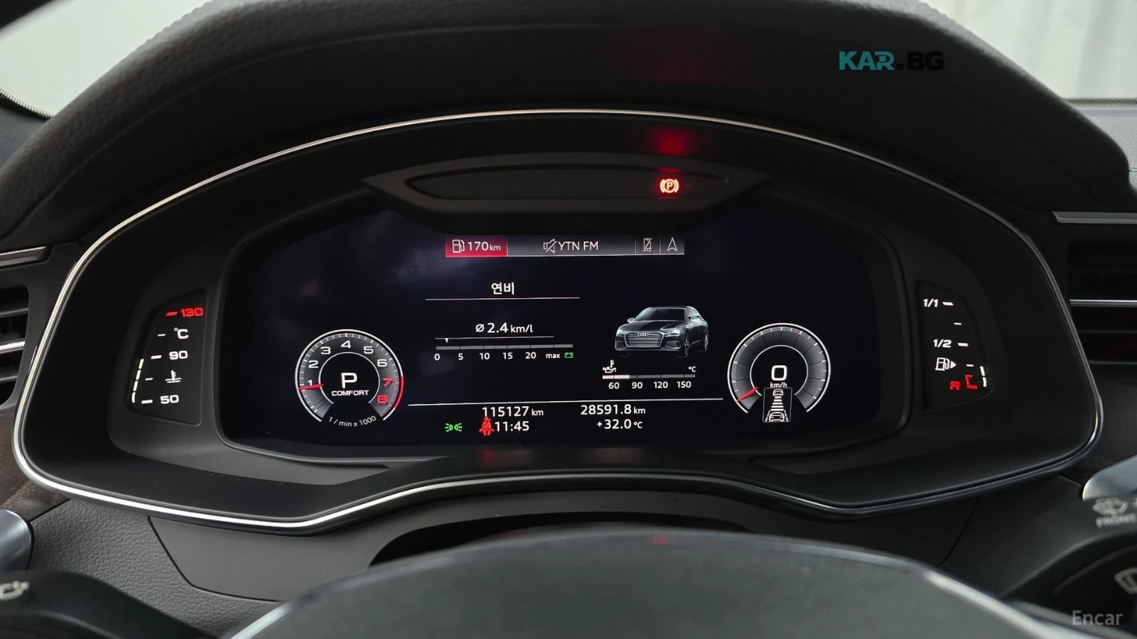 Audi A6 45TFSI/QUATTRO/PREMIUM, снимка 8 - Автомобили и джипове - 55700324