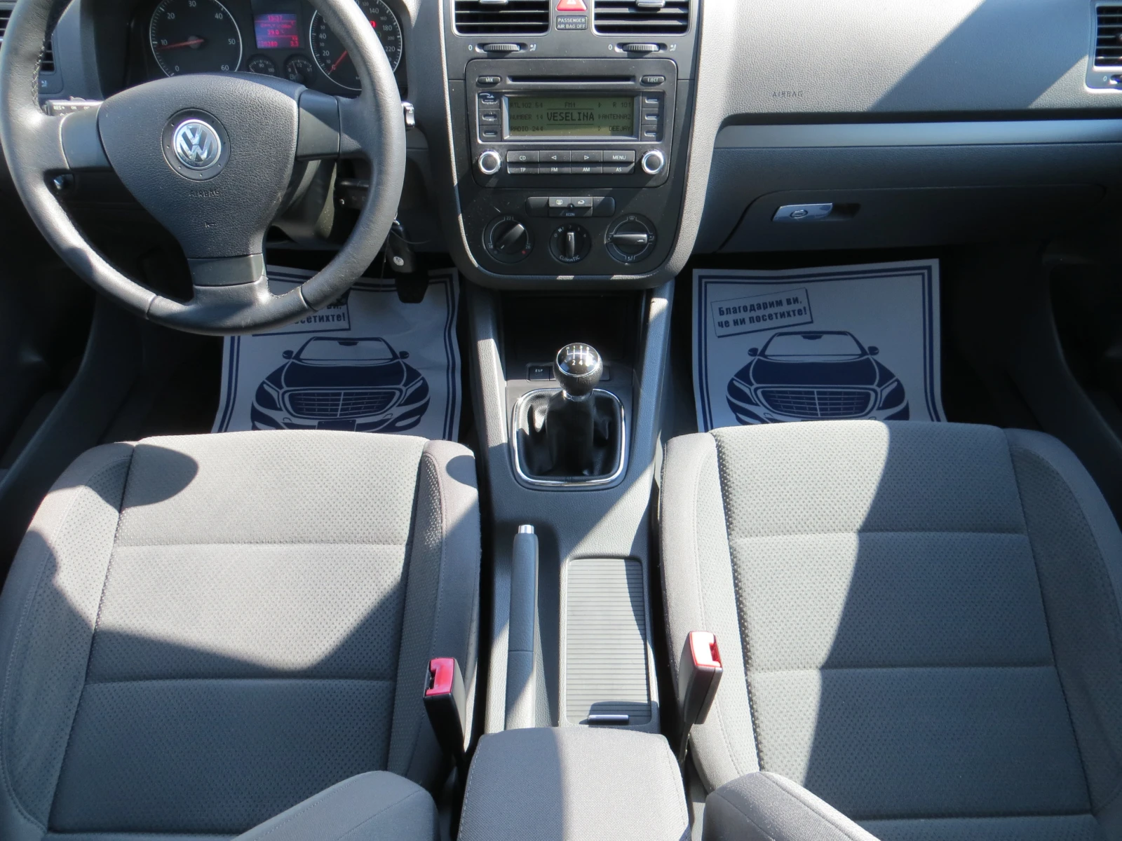 VW Golf 2.0TDI , снимка 13 - Автомобили и джипове - 55836507