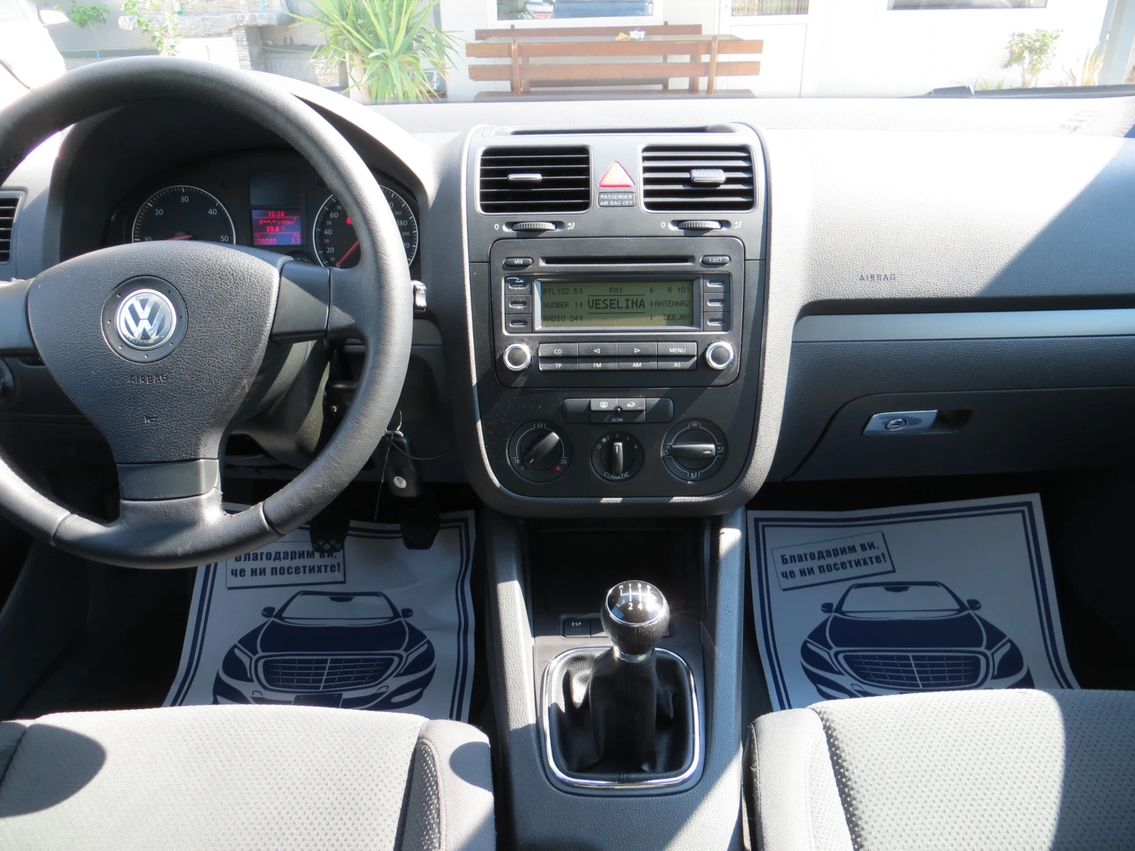 VW Golf 2.0TDI , снимка 14 - Автомобили и джипове - 55836507