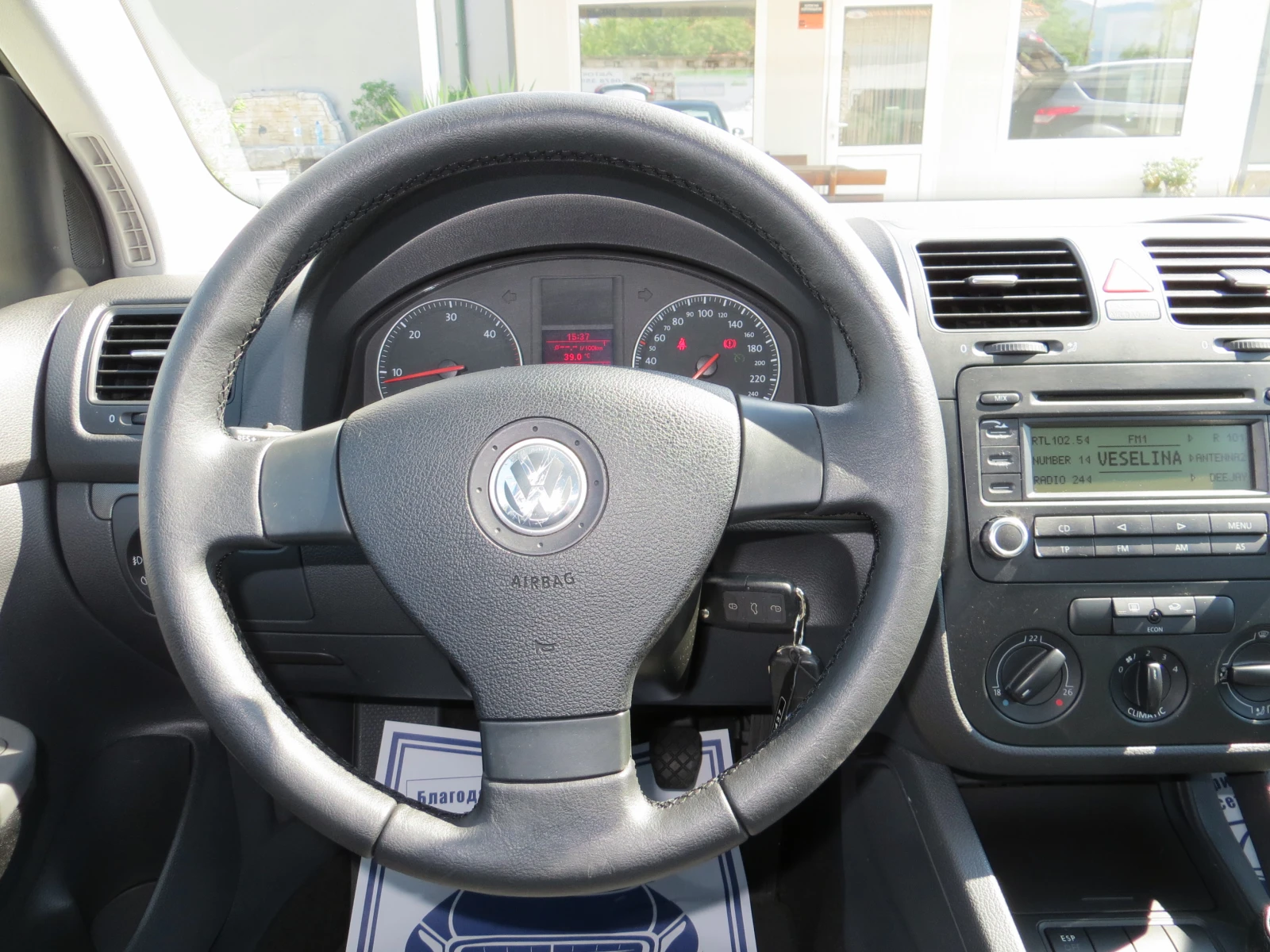 VW Golf 2.0TDI , снимка 12 - Автомобили и джипове - 55836507