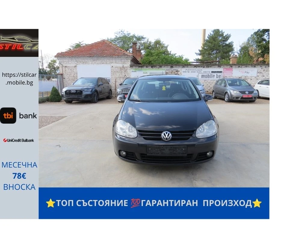VW Golf 2.0TDI 