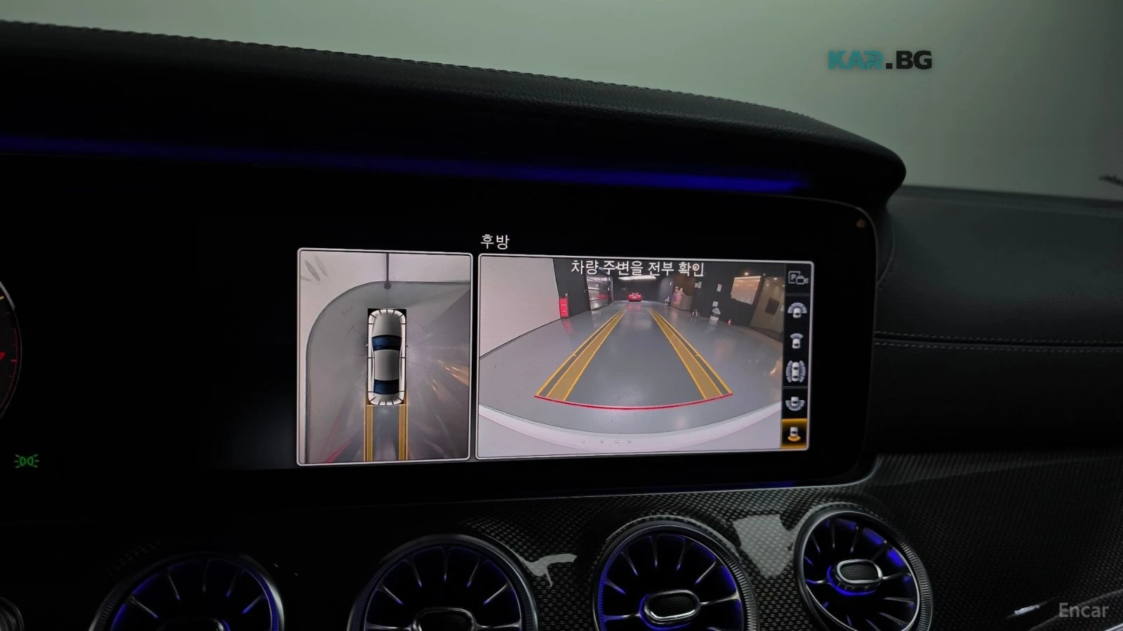 Mercedes-Benz CLS 53 AMG 4MATIC* BURMESTER* 360* DISTRONIC* ���������*  | Mobile.bg � ����������� 12