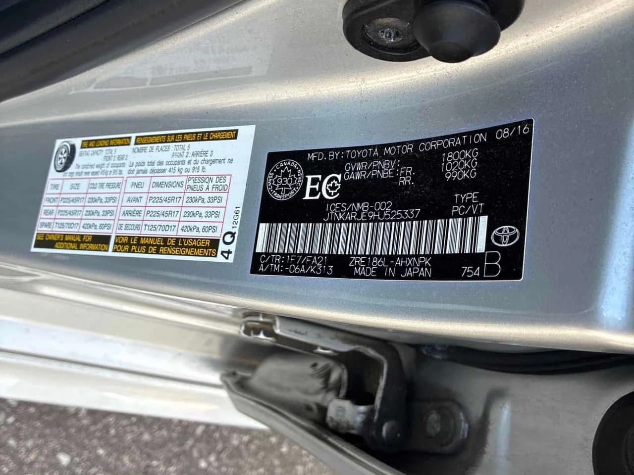 Toyota Corolla * 4dr HB * ���������� ��� ������������ ������*  | Mobile.bg � ����������� 11