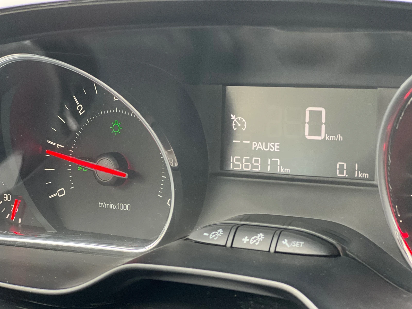 Peugeot 208 1.6 HDI 92 ��. NAVIGATION  | Mobile.bg � ����������� 13