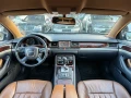Audi A8 4.2TDI quattro Exclusive Xenon Швейцария - [13] 