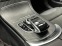 Обява за продажба на Mercedes-Benz C 43 AMG 4MATIC*Burmester360Camera ~77 050 лв. - изображение 11