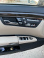 Обява за продажба на Mercedes-Benz S 320 Поръчкова FULL MAXX LONG 4 MAT?C ~38 000 лв. - изображение 5