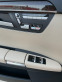 Обява за продажба на Mercedes-Benz S 320 Поръчкова FULL MAXX LONG 4 MAT?C ~38 000 лв. - изображение 6