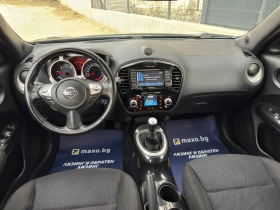 Nissan Juke 1.5DCI* 110* TEKNA* 2014, снимка 10