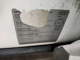 Audi Q5 * TECHNIK * CARFAX * FULL DIGITAL * АВТОКРЕДИТ * , снимка 15