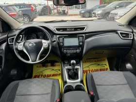 Nissan Qashqai 1.5dci, снимка 10