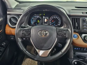 Toyota Rav4 2.5 4Wd, снимка 13