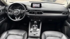Mazda CX-5 2.5i* 194hp* 4x4* Швейцария, снимка 9