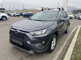 Toyota Rav4 2.5 Hybrid Business