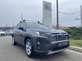 Toyota Rav4 2.5 Hybrid Business, снимка 3