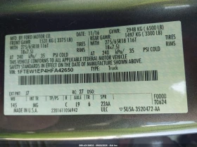 Ford F150 2.7L V-6 DI, DOHC, VVT, TURBO, 325HP 4X4 Drive - 27800 лв. / 14213.91 € - 63801642 15