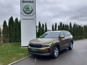 Skoda Kodiaq 1.5TSI/7DSG