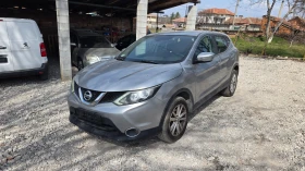 Nissan Qashqai 1.5dci | Auto.bg — изображение 9
