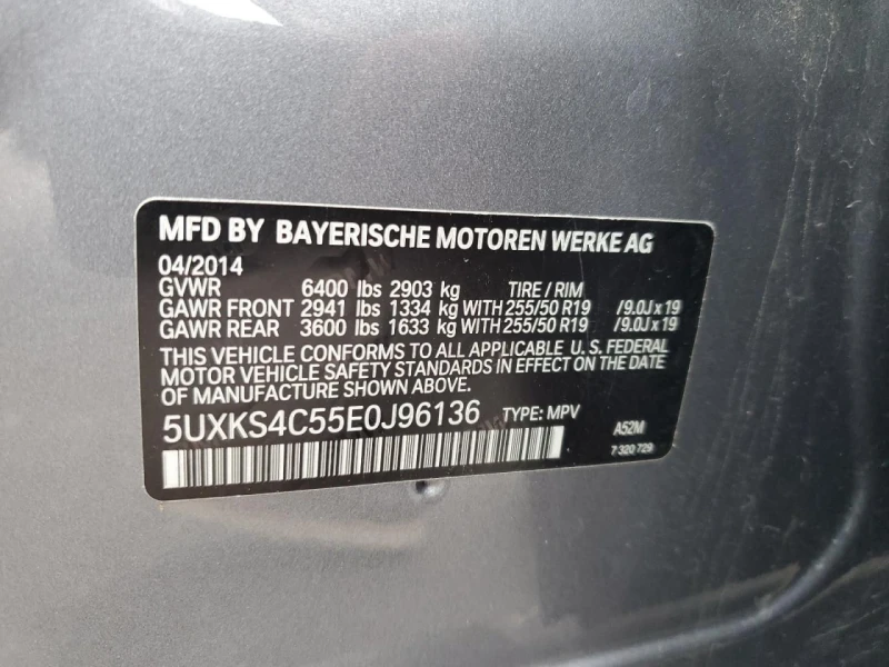 BMW X5, снимка 13 - Автомобили и джипове - 53096338